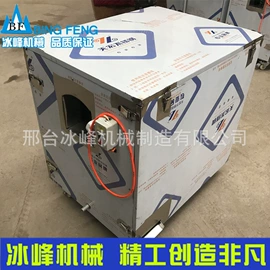 米面机械;肉品加工设备;面条机