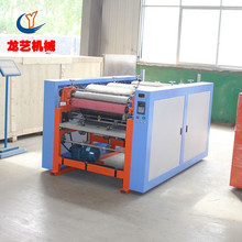 厂家直供编织袋 1-5色印刷机 编织袋印刷设备 全自动胶版印刷机