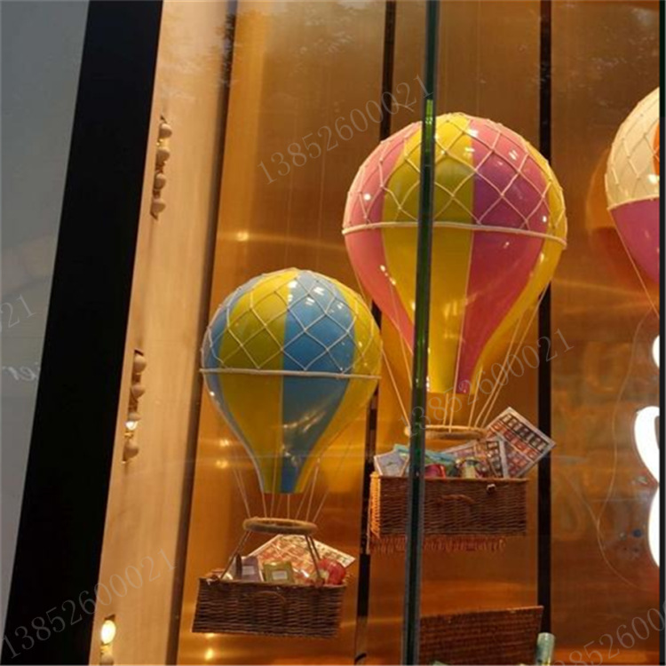 气球网橱窗展示网异型网圆网球形网装饰网学生儿童游戏网兜球定做