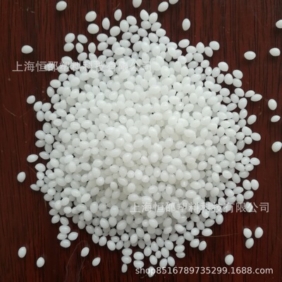 TPU/上海恒邵/HJ95A胶粘剂胶粘级弹性体|ms