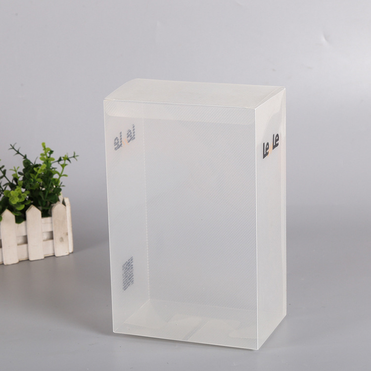 厂家销售 定制印刷优质pet盒 磨砂PET塑料包装盒定制