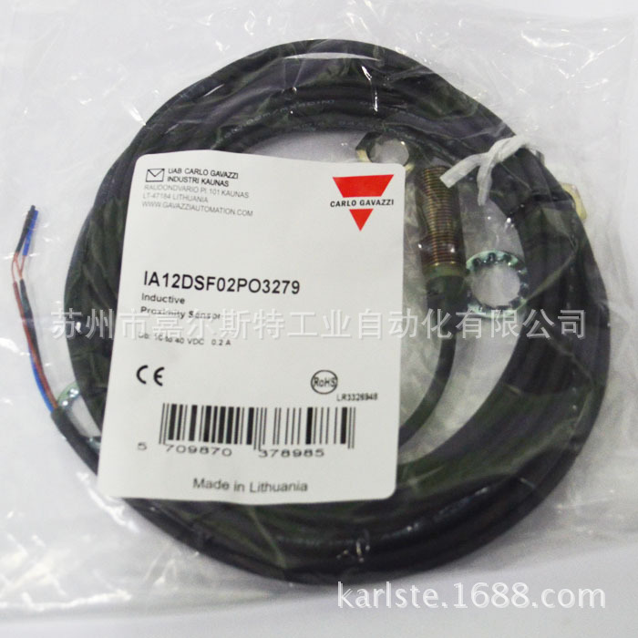 CARLO GAVAZZI瑞士佳乐【接近开关IA12DSF02PO3279】 欢迎咨询