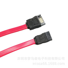 SATA 7p公对母延长线 Sata 硬盘数据线 Sata 7pin 数据线 全铜