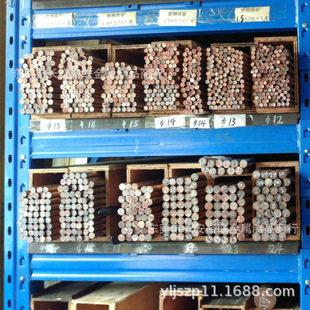 �t��~�� ֱ��3��200mm �c���C�t��~�� ����~�� C1850�t�~�A��