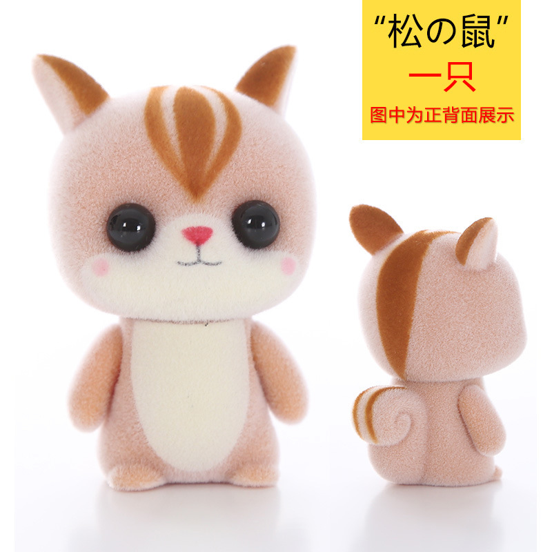 Japonés lindo pequeño animal flocado muñeca de juguete decoración japonés escritorio lindo regalo de la decoración de la joyería