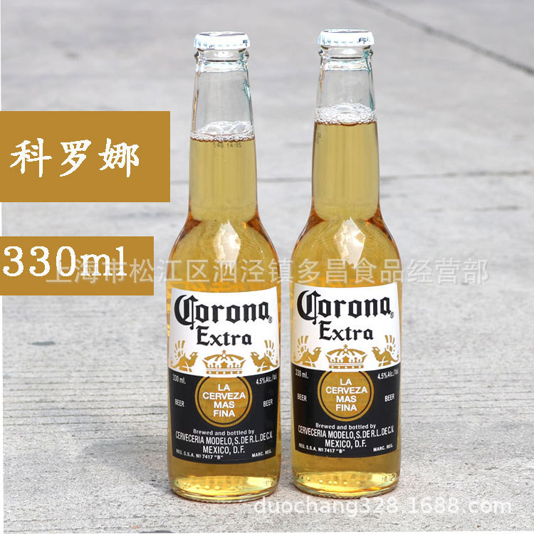 现货 墨西哥原装进口  CORONA科罗娜特级啤酒小瓶330ml*24瓶|ms
