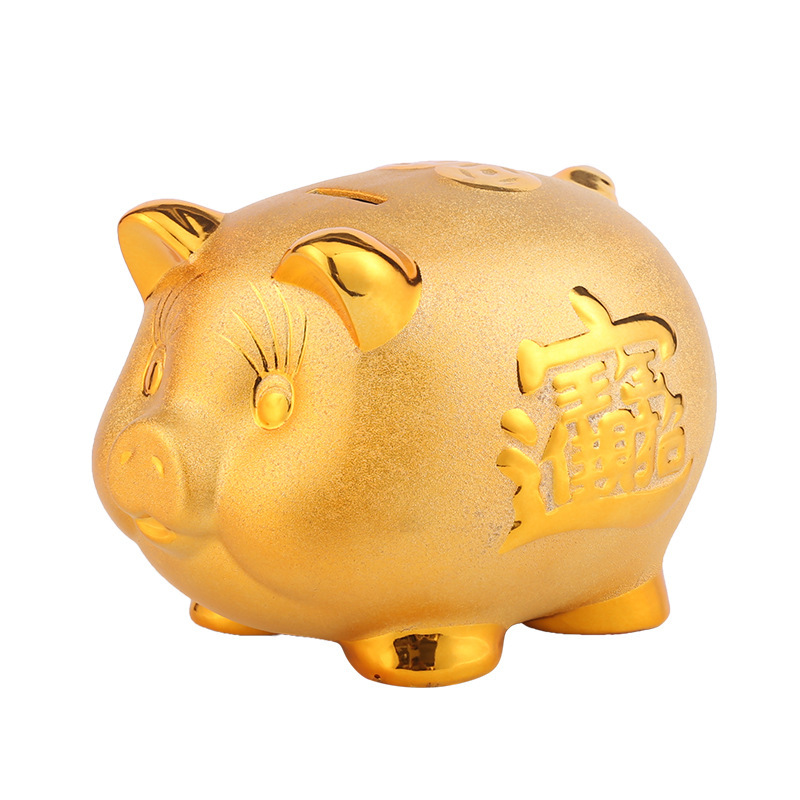 金豚貯金箱成人児童貯金箱創意プレゼント吉祥家置物開業プレゼント陶磁器|undefined