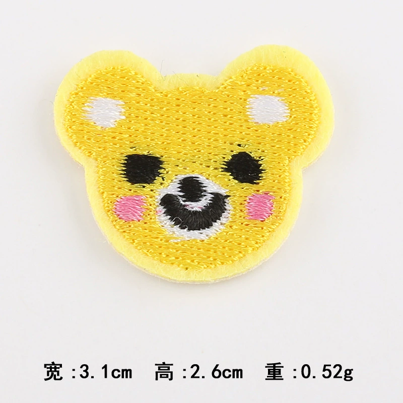Laptop, cartoon decorations, bee, wholesale, children's clothing