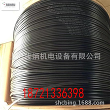 �S�ҹ����� REHAU DN=4 ��֬�� �y��ܛ�� �����yԇ��