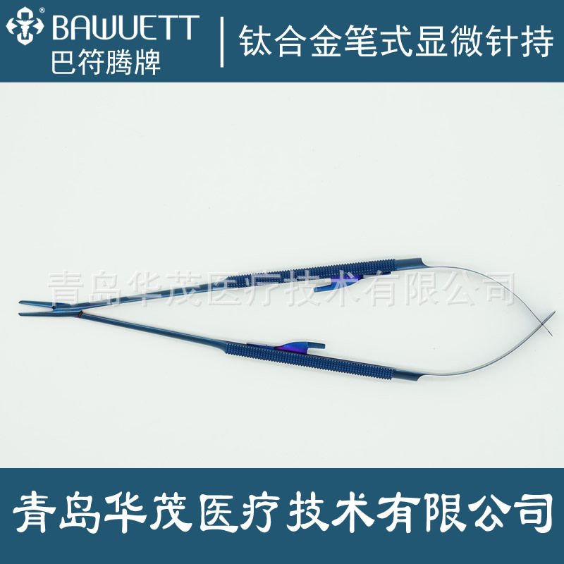 钛合金笔式显微针持1.JPG