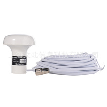 Matsutec HA-017 船载Gps antenna cable室外天线带10米电缆