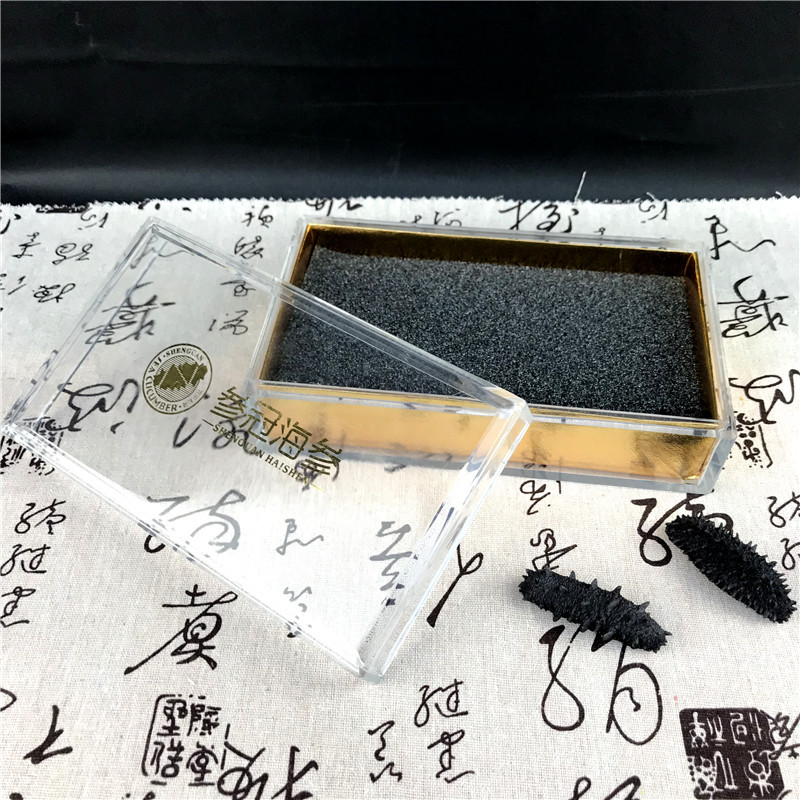 厂家供应PS亚克力长方盒燕窝鹿茸片塑料盒虫草花旗参保健品包装盒