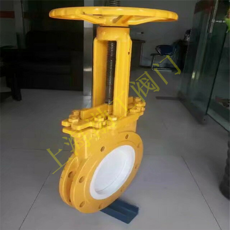 电动排渣闸阀 PZ973W-10NR 高温对夹插板阀 电动对夹闸板阀10MPA
