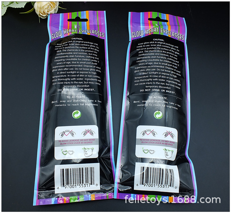 心眼详情图 (1).JPG