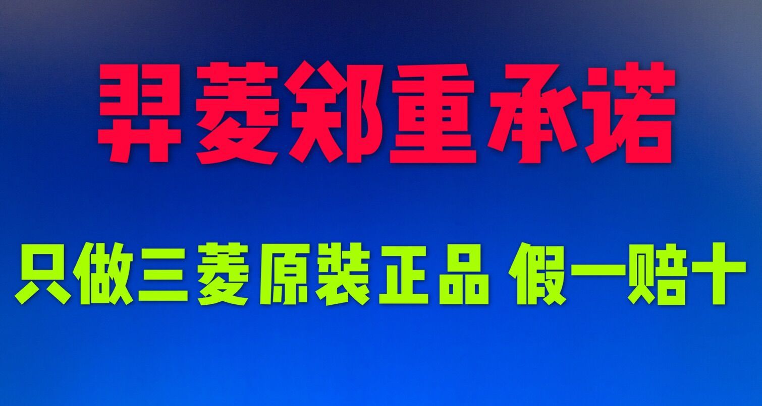 发那科A20B-2002-0521全新原装特价出售 发那科