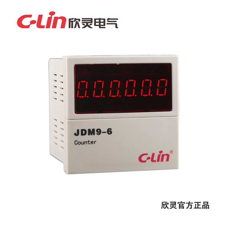 C-Lin 欣灵电气JDM9-6计数器 智能按键型