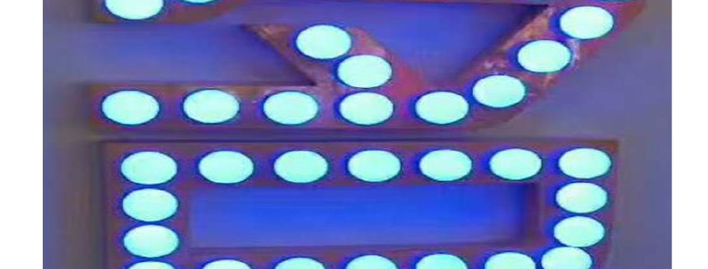 利华莱特3公分单色点光源规格书球泡-1_09