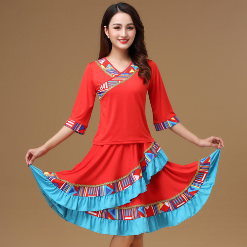 Luoshen Spring and Autumn New Square Dance Costume Suit Women's Short-sleeved Middle-aged and Elderly Performance Skirt National Performance Dance Costume