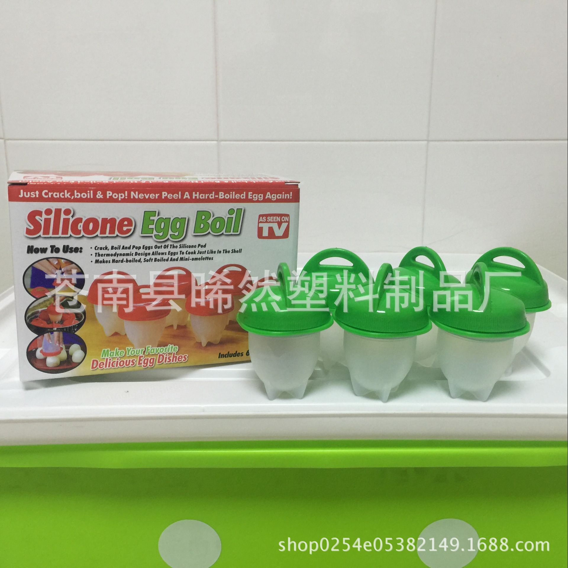 tv product egglettes cooker silica gel egg Steaming Egg Cooker kitchen product