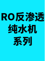 9251644001_2120249794