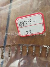 TE/̩��1897598-1ԭ�b��Ʒ���ݹ�؛�B����02346