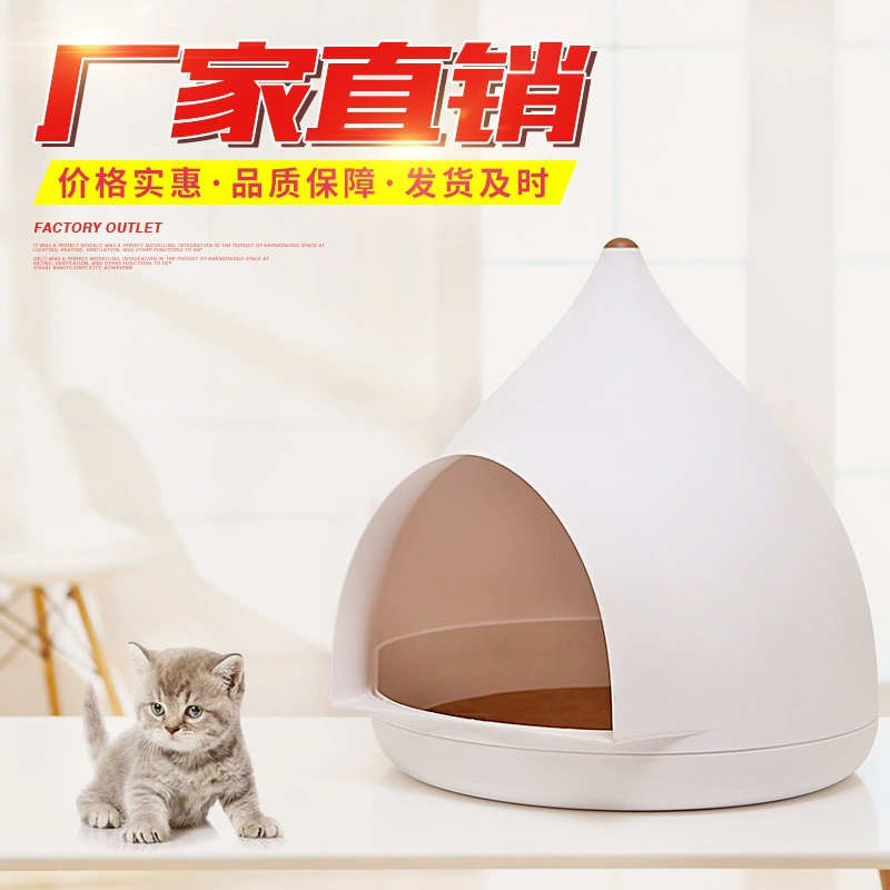 Кошечное гнездо Зимний теплый плюшевый питомник кошка спальный мешок кошка дом домашнее животное гнездо кошка коврик зоотовары четыре сезона