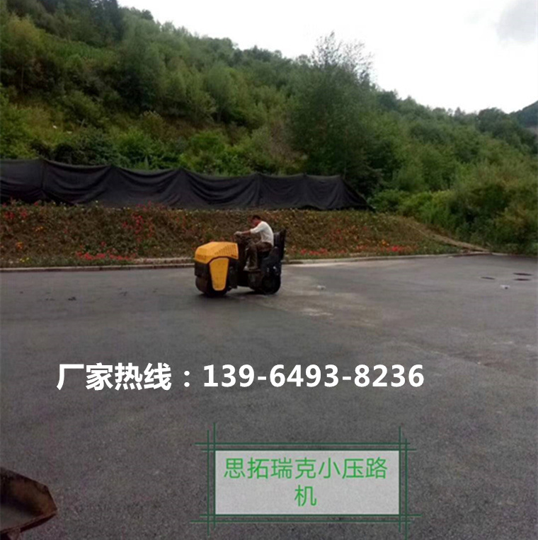 mmexport1532412918446_副本