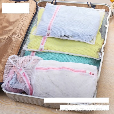 Manufactor Direct selling thickening Polyester fiber Laundry bag Bras Laundry bag Storage bag Washing machine Dedicated gift