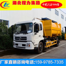 ��Ӧ����12������ʽ������ ���嶫���������ʽ������ ��������