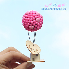 汽車擺件小木屋告白氣球飛屋小房子粉色DIY車內飾品禮品批發車品