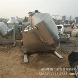 二手混合机供应  出售二手三维运动混合机  高速混合机图片价格