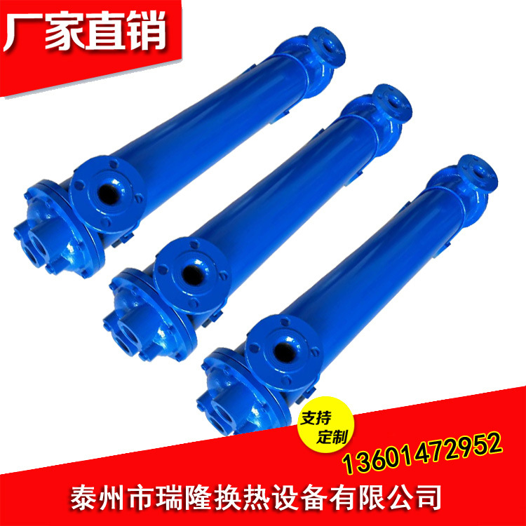 冷却器 厂家直销 GLC2-3列管式冷却器 油冷却器液冷换热
