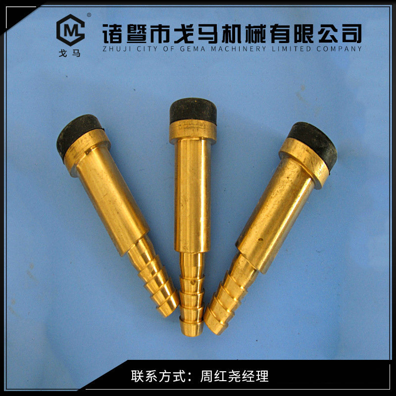 批发汽车水管接头 水管水枪接头 卡套式水管接头 规格齐全