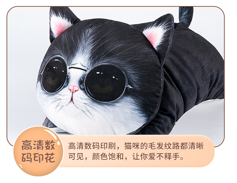 Creative 3D cartoon car armrest box tissue box car tissue bag fixed sun visor seat cartoon tissue pump