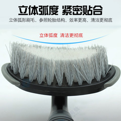 Car washing supplies, car brushing tools, cleaning tire brush, rim wheel brush, car washing brush, car cleaning set