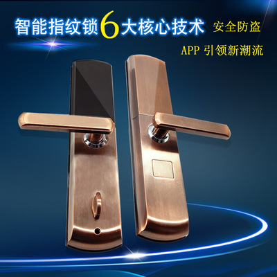 Cassini Manufactor supply anti-theft door Flats Home lock Slide APP Semiconductor intelligence Electronics Fingerprint Door Lock