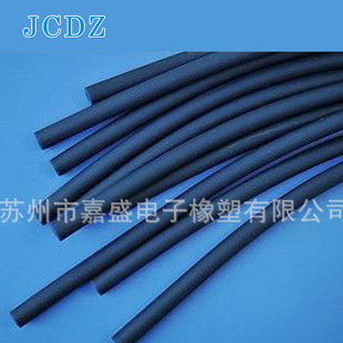 �������a �߉�ݔҺ��PVC�� ���Ѫ��Ӌ �\��