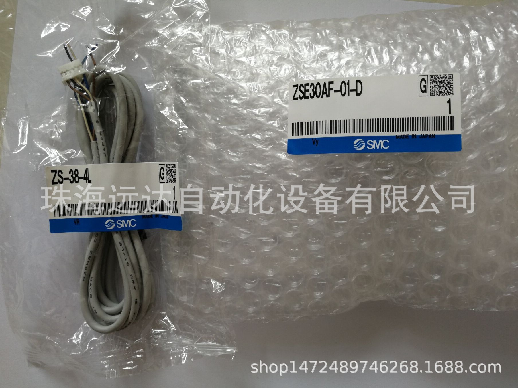 全新原装供应SMC压力开关ZSE30AF-01-D-L