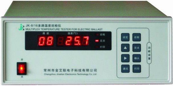 常州金科JK-16多路温度测试仪 巡检仪 温度记录仪 16路  全新原装
