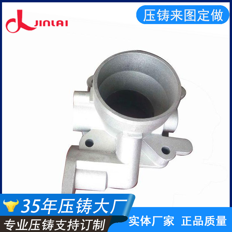 来图定制生产铸铝件 低压铸造件 铝合金电机件加工货期短品质优