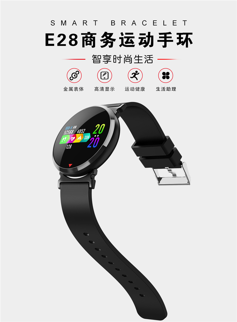 Smart watch HIMACOM - Ref 3391246 Image 8