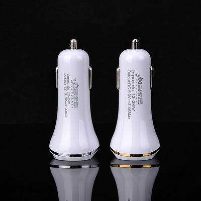 Car Flat Charger 2.4A double USB fast multi-function automobile Charger Vehicle charging One Trailer Two