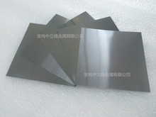 Ta7.5W�g�u�Ͻ��0.8 0.9 1 2 3 4 5 6 7 8 9 10 11 12 �g7.5�uƬ