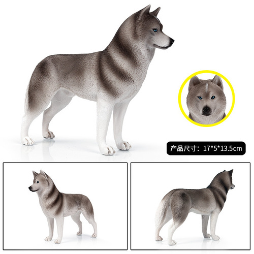 Cross-border simulated real animal Husky model, Siberian Husky, pet dog, children's toy ornaments