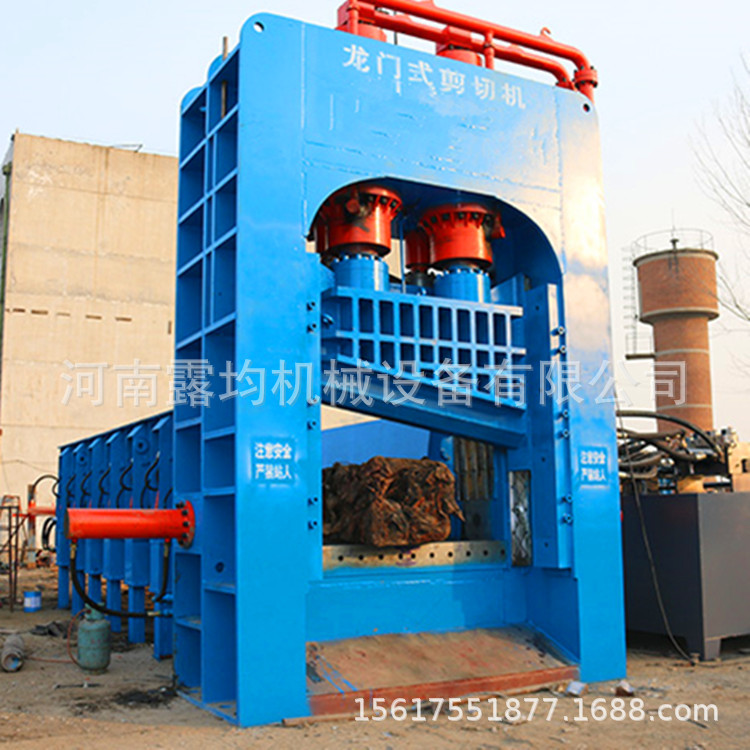 Heavy Dragon Gate metal shear 500 tons of large Dragon Gate shear…