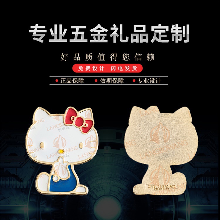 厂家直销金属卡通猫咪钥匙扣 创意个性金属小礼品钥匙扣定做
