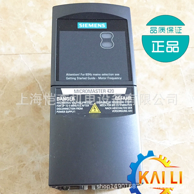 6SE6420-2UD21-A1 Siemens M420 экономичный частотный преобразователь 1.5KW