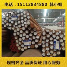 供应45#冷拉研磨圆钢45#碳圆现货规格45#中碳钢棒