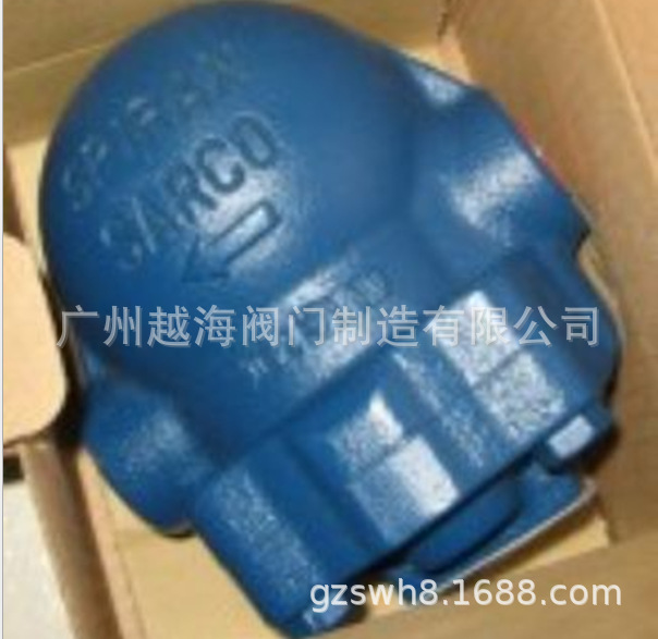 CS49H-16圆盘式蒸汽法兰疏水阀 疏水器DN15 20 25 32 40 50 65