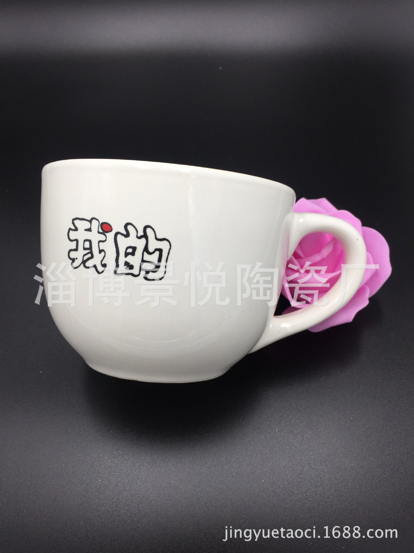 新建文件夹IMG_5874